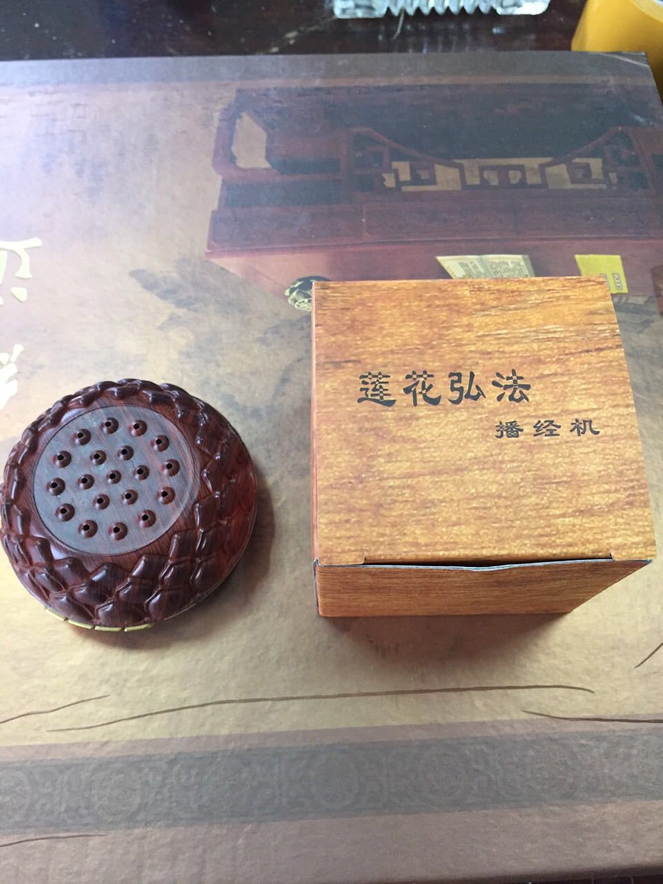 莲花弘法播经机（带显示屏）