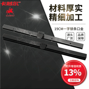 �F؛19cmһ��߅�l�ڽ� �ݽz��i���A�l  �������i�l�q