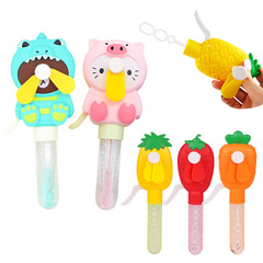Summer Bestselling Hand-Crank Fan Bubble Machine Dinosaur Model Children's Outdoor Entertainment Interactive Little Pig Bubble Machine Toy