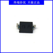 VBP104FASR 光电二极管硅光电池接收管 950nm贴片2SMD ±65°台产