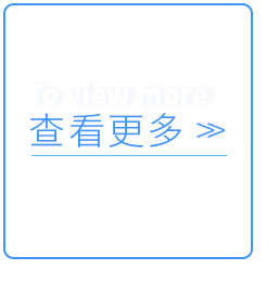 3mm-圆头-黄发黄（透明灯珠）_02_09