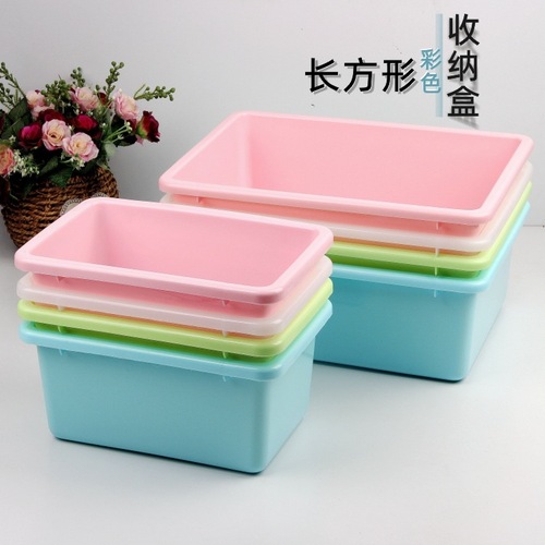 Square basin storage box organizer box toy building block storage classification box colorful plastic shelf basket storage basin wholesale
