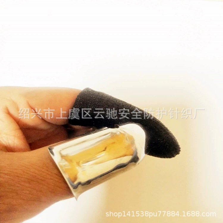 微信图片_20200808002658