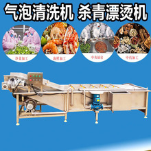 �S������ˮ��������ϴ�C �𼬹�ɳ������ϴ�C ���¹���ϴ�C