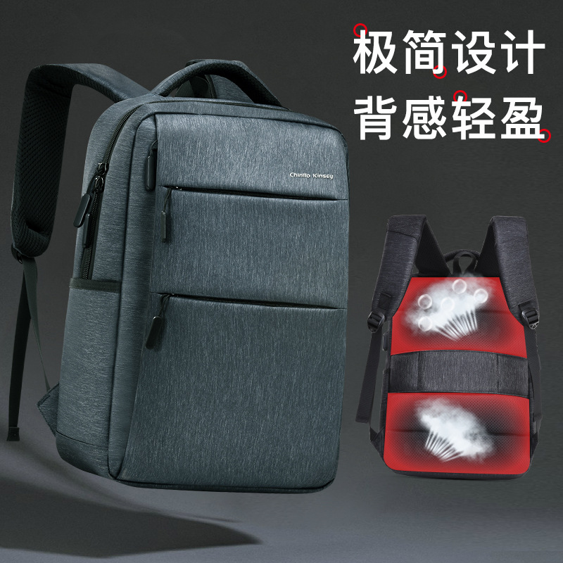 (2개) 공장 직접 새로운 15.6 인치 컴퓨터 배낭 배낭 남성 USB 충전식 비즈니스 컴퓨터 배낭