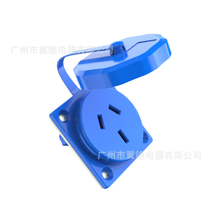 YD-64国标三扁孔防水插座IP55 厂家直销CCC认证新能源充电桩插座