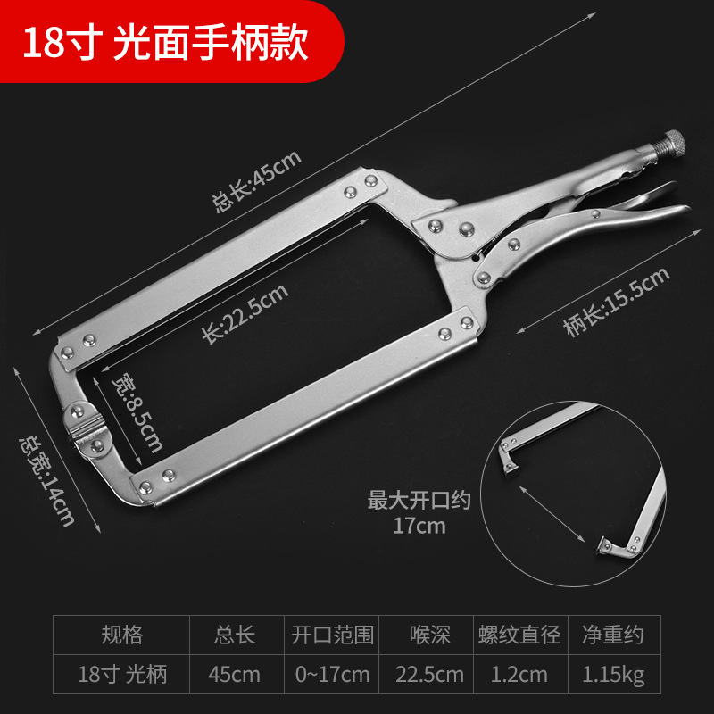 18 인치 C 유형 활동 머리 부드러운 손잡이 (대량)