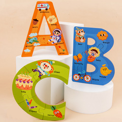 New Wooden Early Education Cognitive Number Letter Puzzle Folding Box for Boys and Girls, Educational Baby Wooden Toy