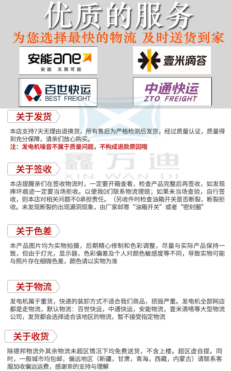 O1CN01PmjpJy22PnkjpqABX_!!2013