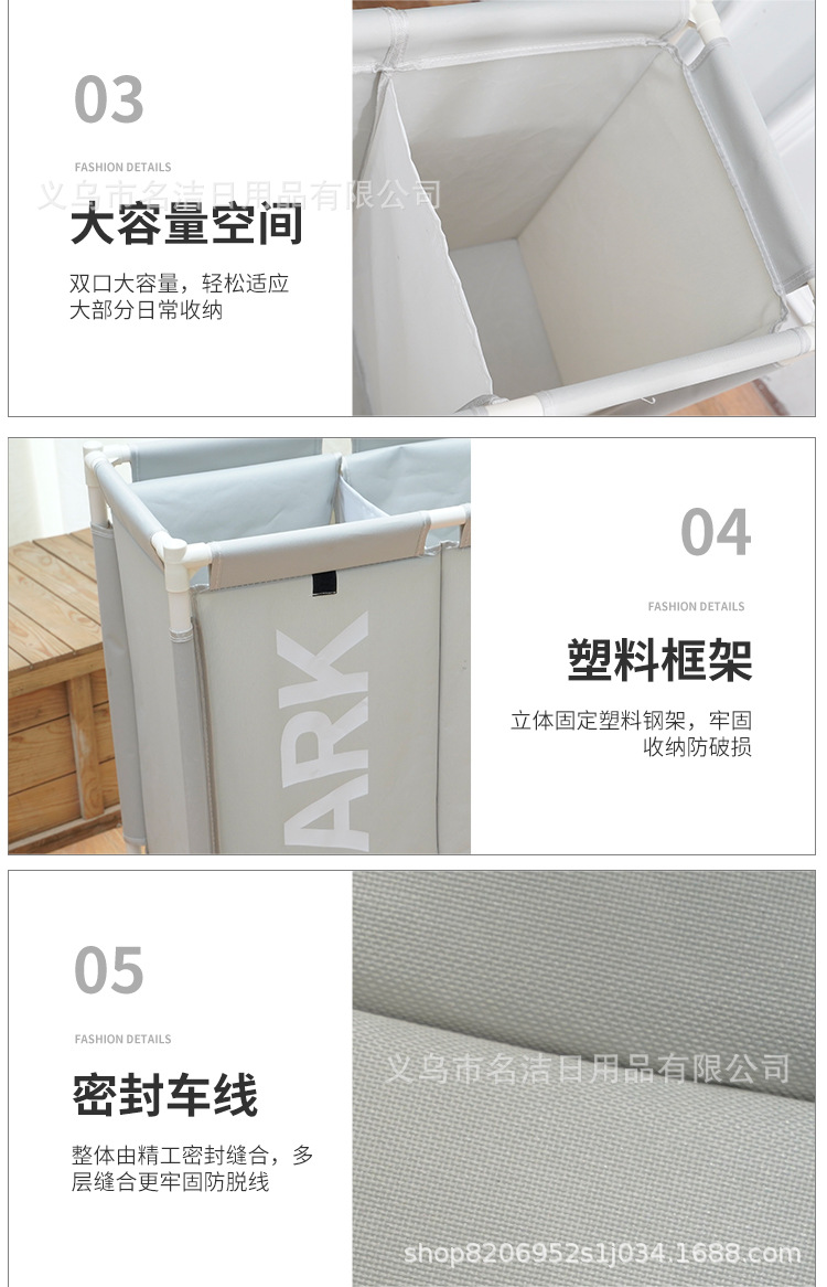 Modern Simple Double Lattice Oxford Bouvan Wheel Laundry Basket Storage Basket Sundries Basket Removable Laundry Basket With Wheels undefined