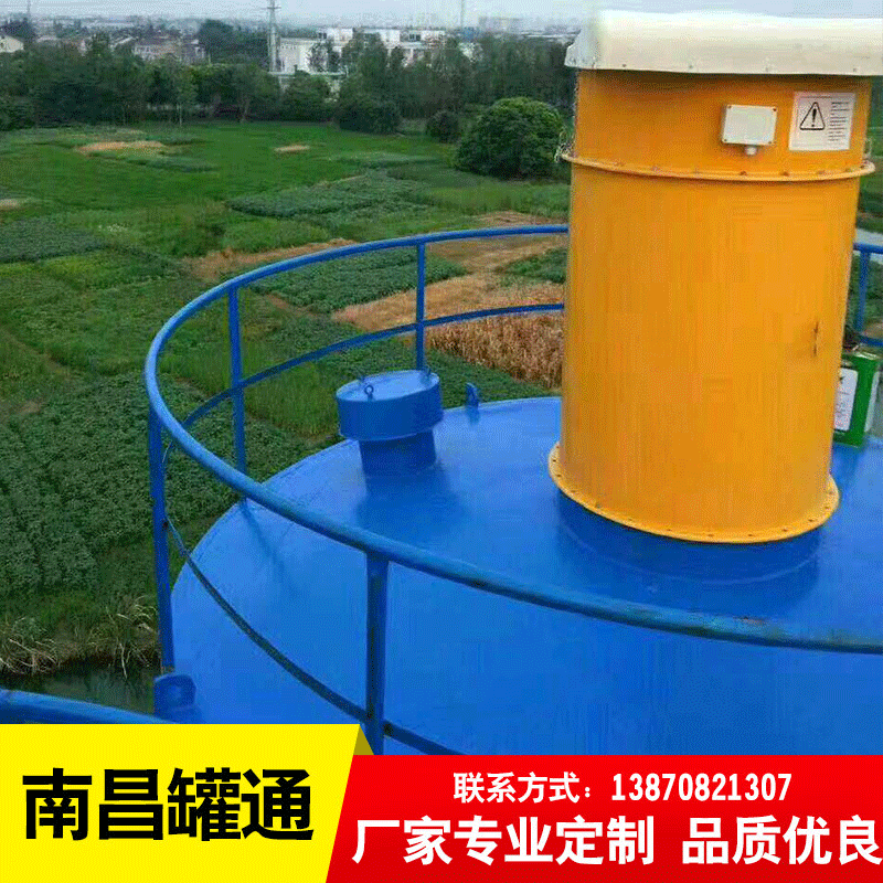 厂家直销 罐通生产各种水泥罐 油罐 不锈钢油罐实力工厂