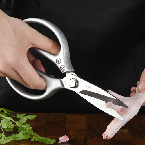 SK5 Aluminum Handle Kitchen Shears, Powerful Chicken Bone Shears, Food Shears, Multi-Functional Household Shears, Drop-Shipped as One Piece