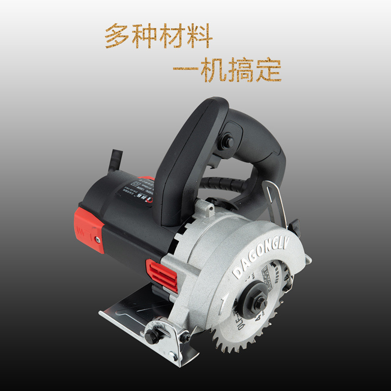 Cross border cutting machine household high-power portable ceramic tile Stone Metal Slotting Marble Machine electric saw carpentry Saw blade