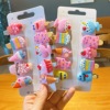 Children's cute hairpins for princess, cream hair accessory, bangs, Korean style