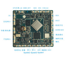 yĘRe厧RS485f^RK3399׿˺˰׿