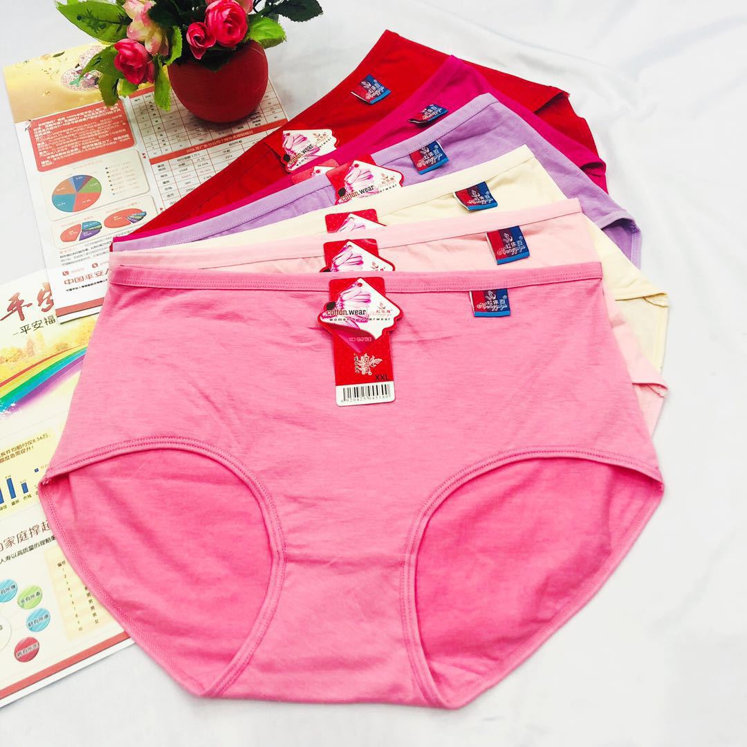 comfortable trousers