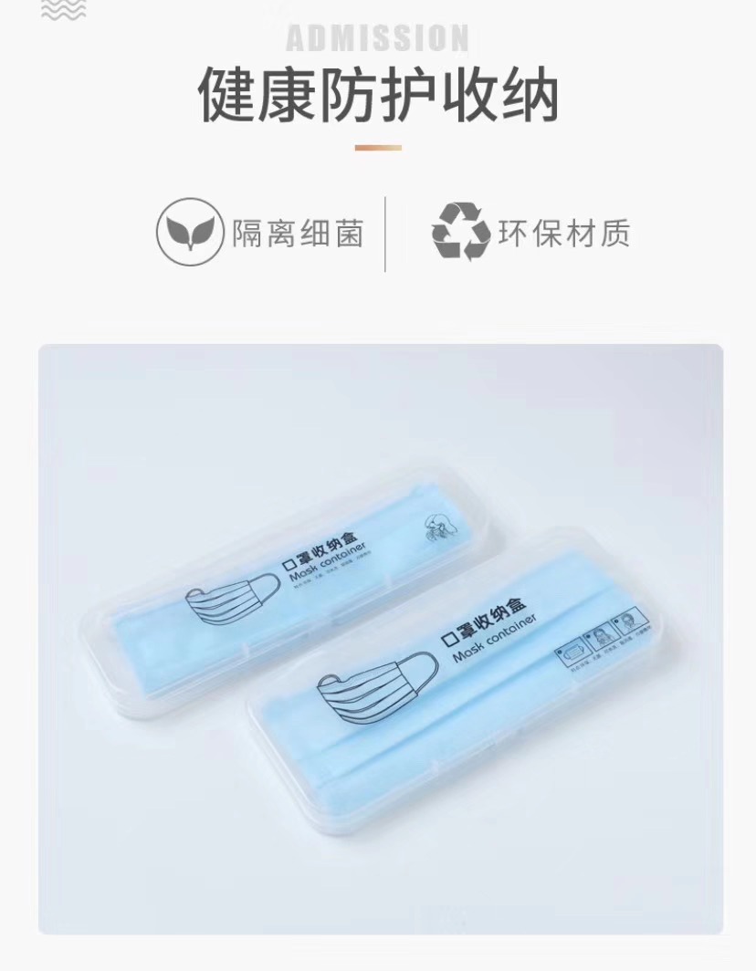 微信图片_20200412103331