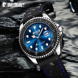 保西尼 Силиконовая лента, календарь, циферблат, часы, коллекция 2023, оптовые продажи