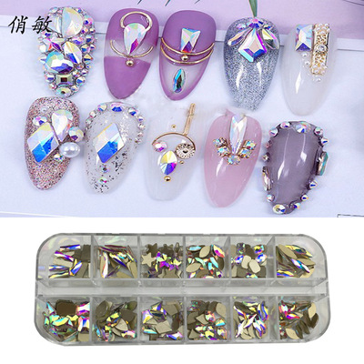 跨境美甲钻饰品12格盒装平底玻璃异形水钻配饰圣诞指甲混合装饰合