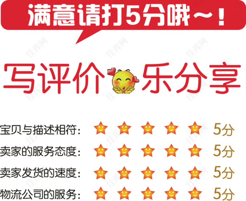 63daa4828117526e4d790d931069f3