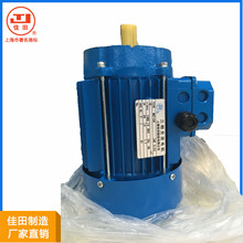 上海佳田工廠直銷 吸風燙台電動機 電機馬達 220V/380V