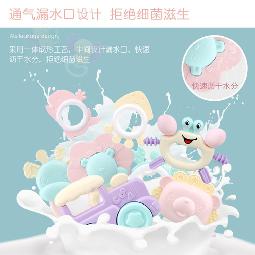 Water-Boilable Baby Toy Rattles for 0-1 Year Olds, Newborn Infant Hand Rattles Teether Wave Drum Educational Toy