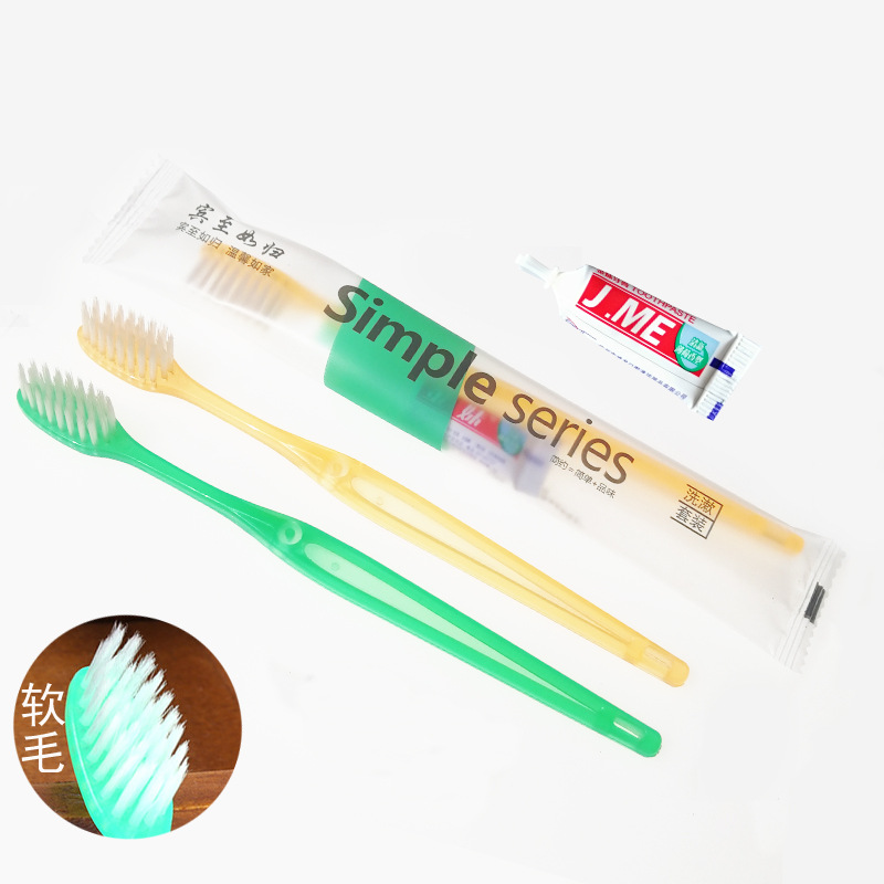 新两面针 开白底.jpg