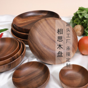 One-piece Acacia Wood Whole Wooden Plate Large and Small Dish Plate Salad Plate Rice Bowl Household Hotel Kitchen Utensils