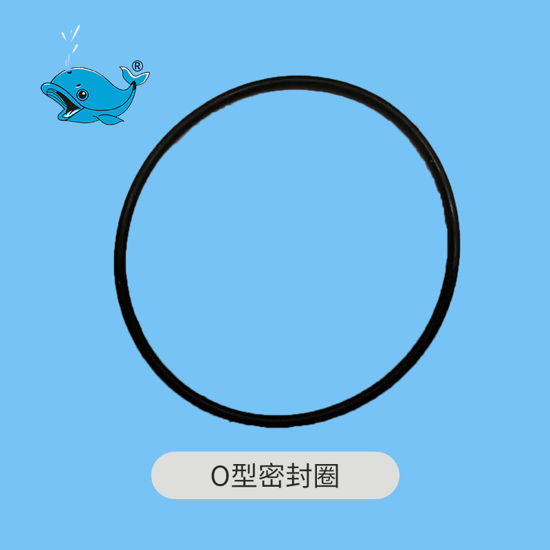 鲸鱼端盖胶圈密封圈O型圈苏州鲸鱼清洗机洗车机原厂配件