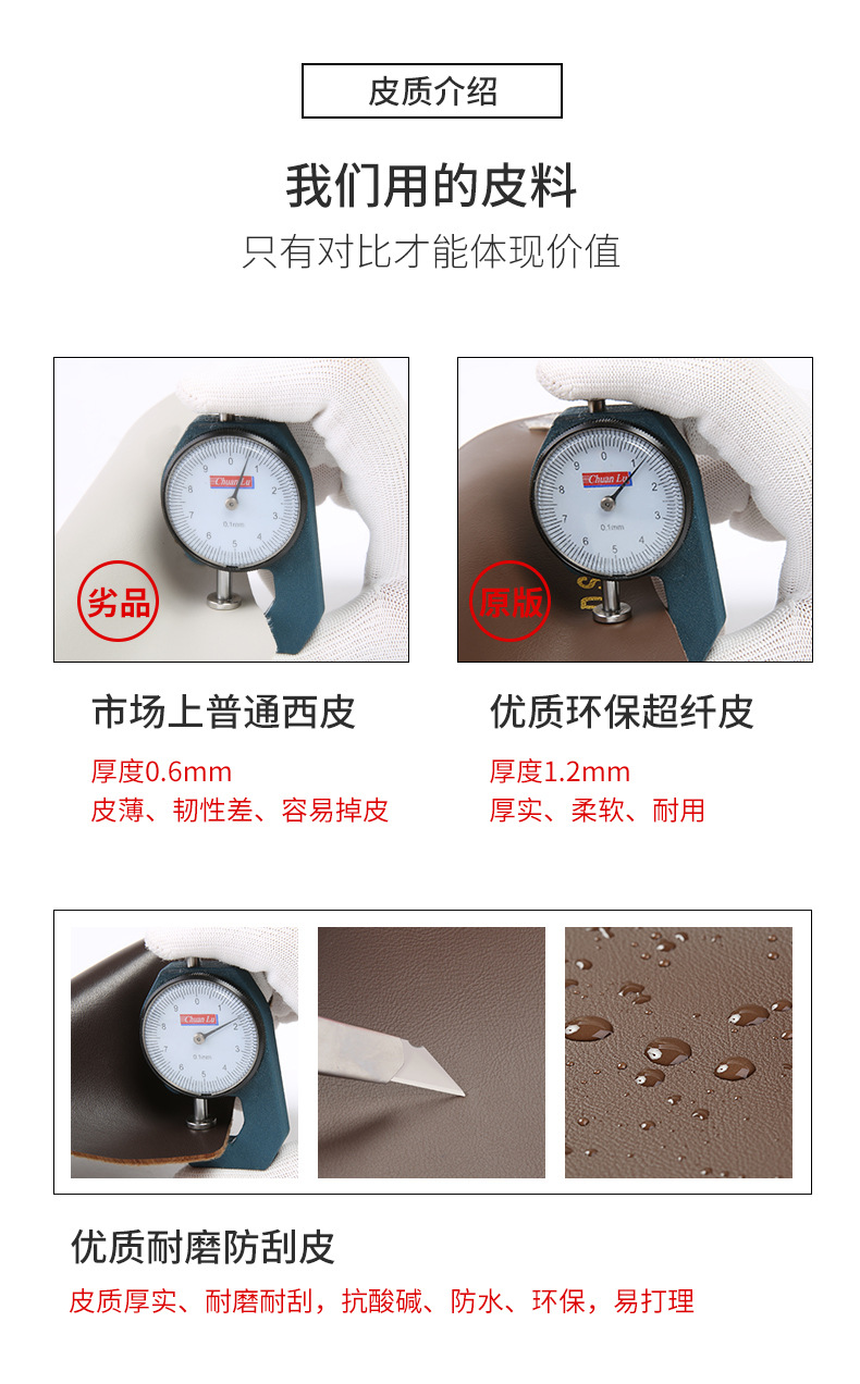 CY-001-002(09_29.jpg