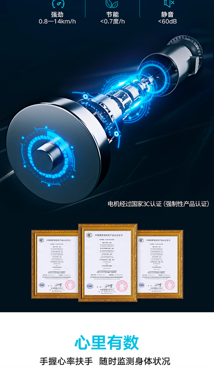 未标题-1_14_副本