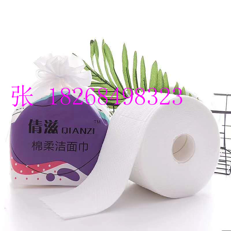 量大从优点断复卷机卷巾机无纺布柔巾卷巾机无纺布洗脸巾机