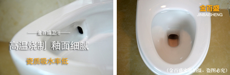 BG 10 合并02-双孔