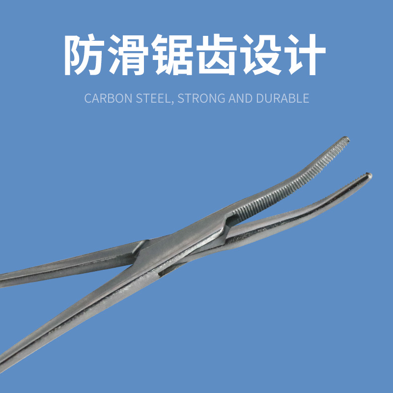 Veterinaria Quirúrgica pinzas Hemostat 16 18cm codo recto PET depilación veterinaria de acero inoxidable Hemostat