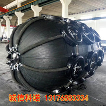 充气橡胶轮胎网络型 防碰撞漂护舷 漂浮碰垫