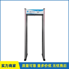 集成防盗系统;安检门;防盗标签