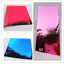 ̨����ʽ�ʲ� ˮ�����֙C�����z���׽��y�� ̨���𲭼� 500��/��