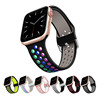 Apple, silicone two-color rainbow watch strap