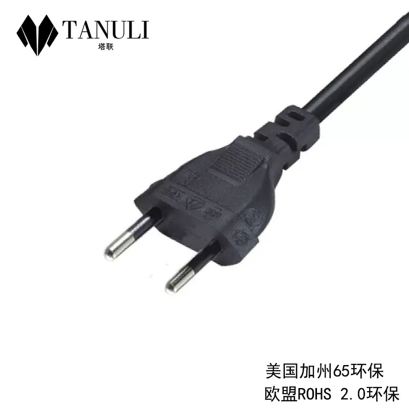 厂家直销欧规两插电源线,瑞士插头电源线,两插电源线,两极插头线