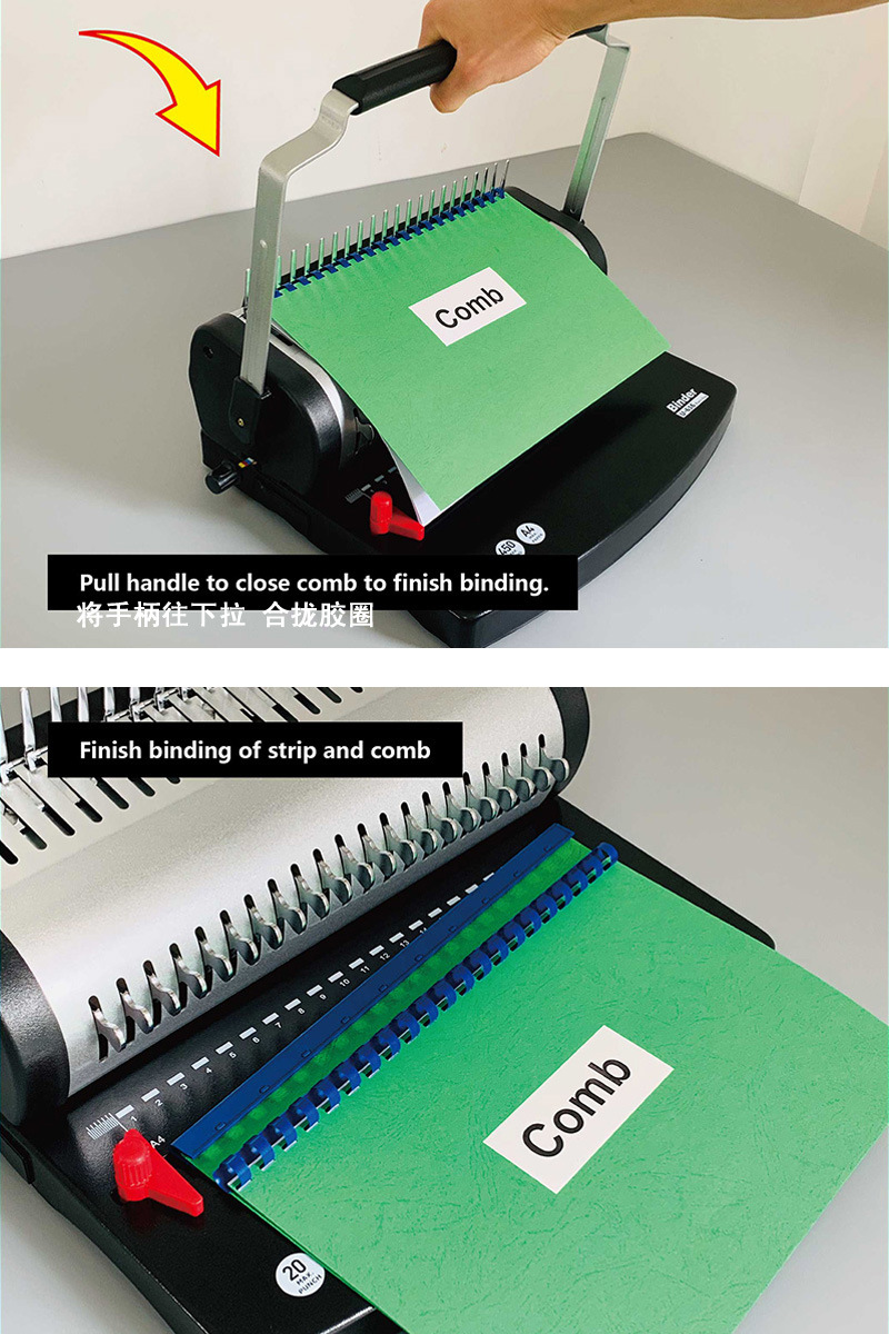 U616胶圈打孔装订机A4办公文本打孔装订机活页台历手动打孔装订机详情图7