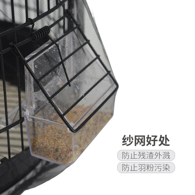圆笼纱网7.jpg