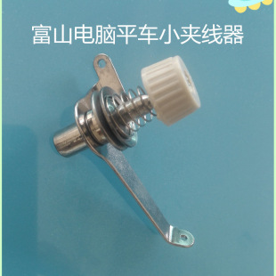 ���|��ɽ8800 8900��Xƽ܇С�A���� �ɾ����^���p�x�C�A����