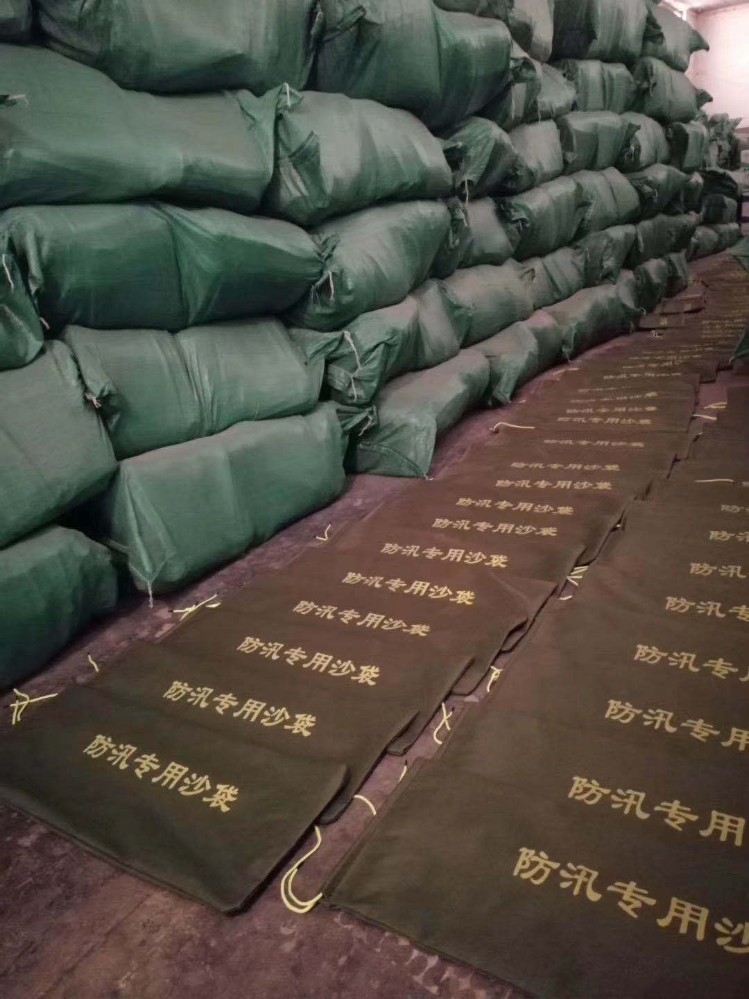 防洪防汛沙袋2550 2570 3070 可定制消防堵水沙包厂家现货供应