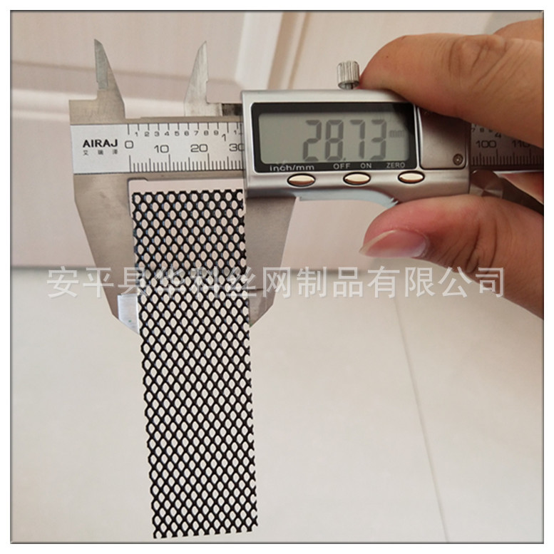 小孔装饰网片室内墙体装饰网片喷塑黑色防护网片灭蚊防护网片