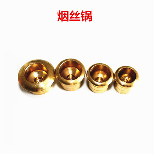 ��ľ����DIY���� �¿��� �S�~���z�18-30MM �����~�^���