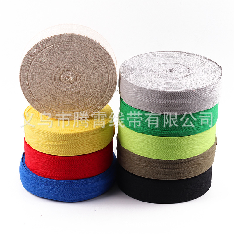 4cm纯棉人字全棉行军布带包边布捆绑带绑腿矫正腿绑带毛毯滚边条