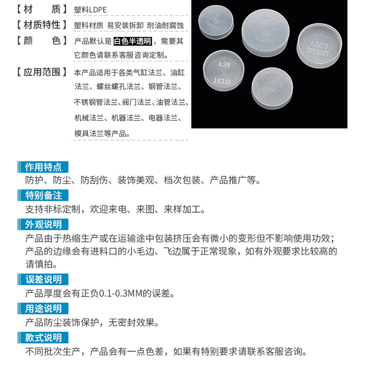 FH系列O_03.jpg