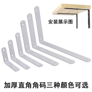 ���P����Ǽ�֧���м��F�ڒ��Ӱ�̶�ֱ��֧�����_�ܠ��������