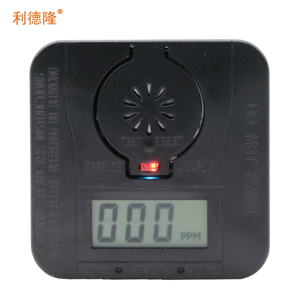 厂家销售一氧化碳探测器 蜂窝煤 煤气探测 CO探头感应器黑色款