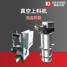 ZKS-2��ά�����ͻ� ��������ϻ� ����ʽ���ϻ�